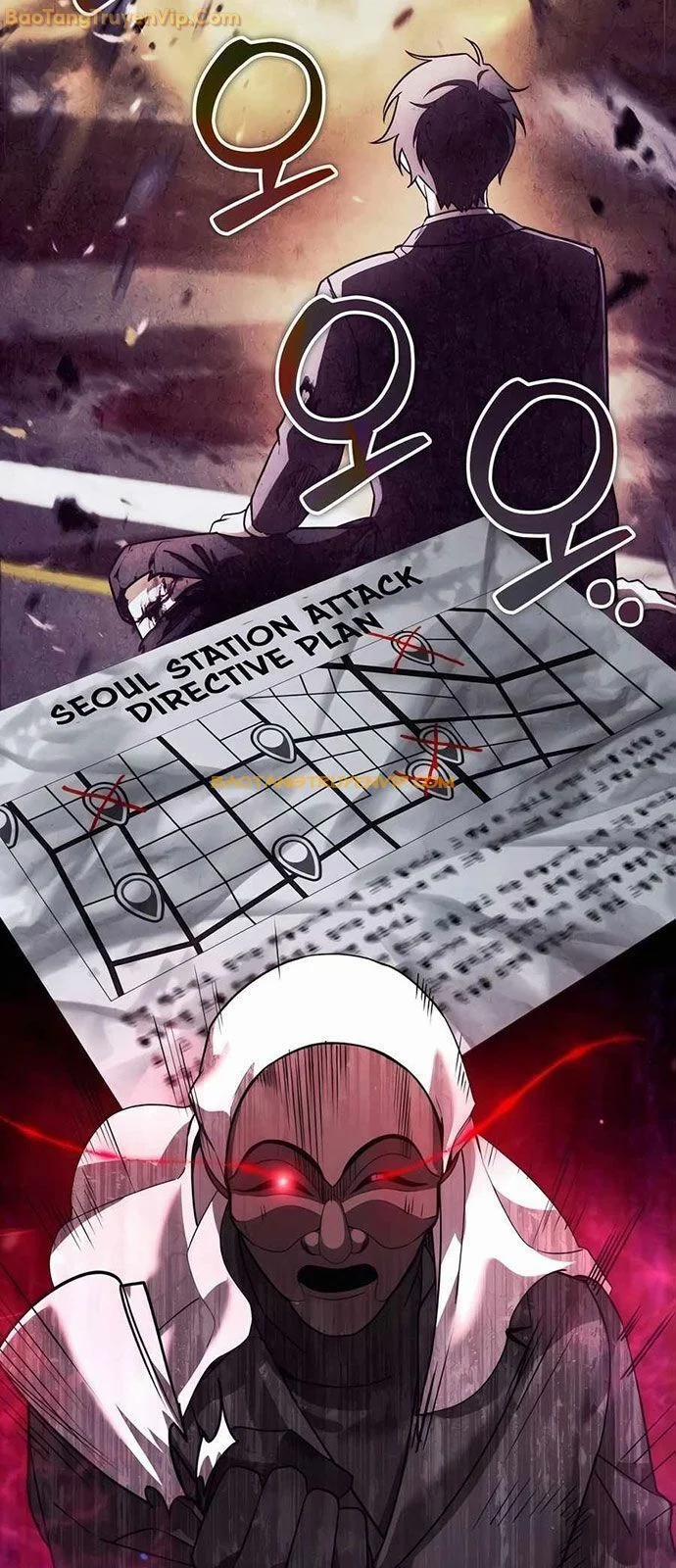 Tất Cả Bản Ngã Của Tôi Đều Là Hung Thần 21 trang 87