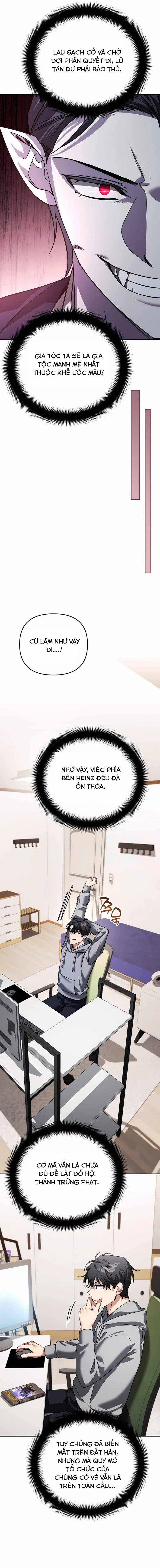 Tất Cả Bản Ngã Của Tôi Đều Là Hung Thần 22 trang 17