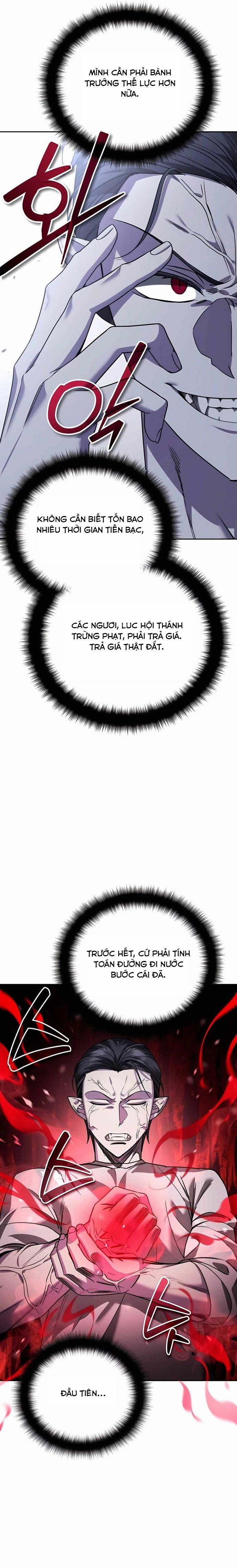 Tất Cả Bản Ngã Của Tôi Đều Là Hung Thần 22 trang 2