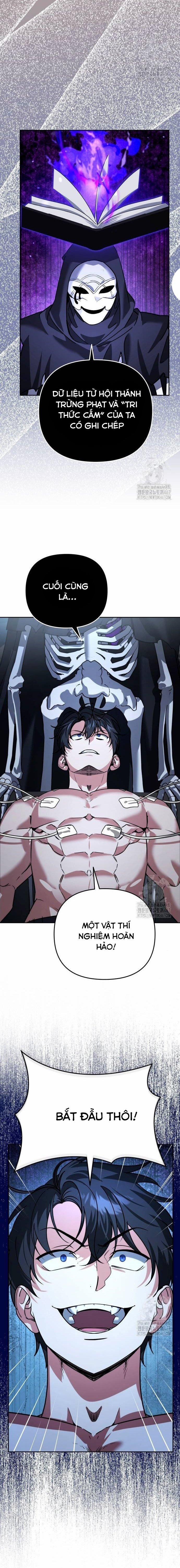 Tất Cả Bản Ngã Của Tôi Đều Là Hung Thần 23 trang 3