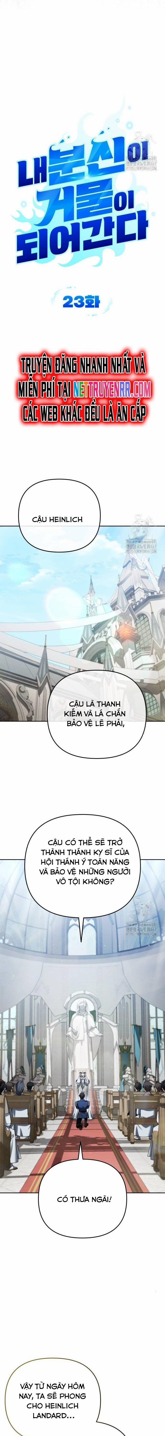 Tất Cả Bản Ngã Của Tôi Đều Là Hung Thần 23 trang 4