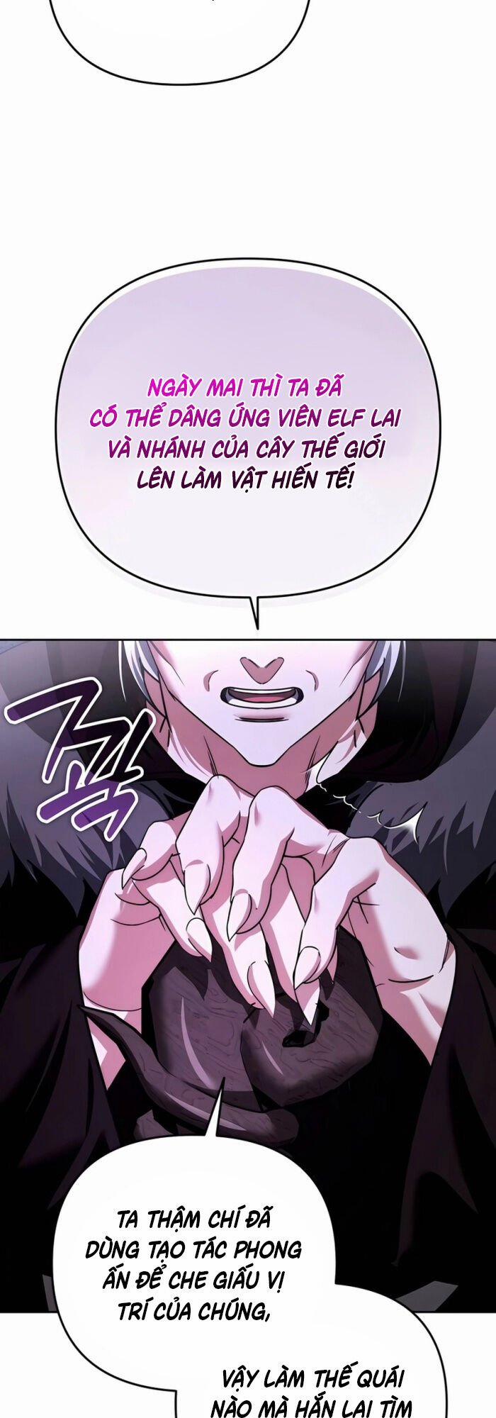 Tất Cả Bản Ngã Của Tôi Đều Là Hung Thần 26 trang 43
