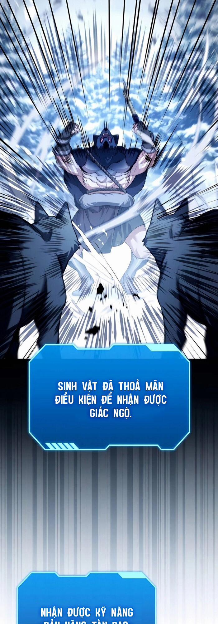 Tất Cả Bản Ngã Của Tôi Đều Là Hung Thần 26 trang 57