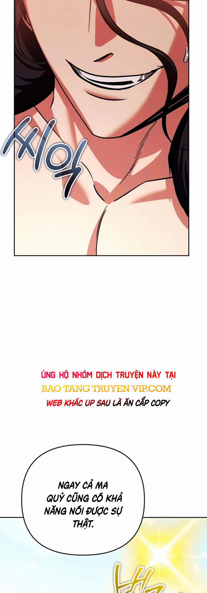Tất Cả Bản Ngã Của Tôi Đều Là Hung Thần 26 trang 87