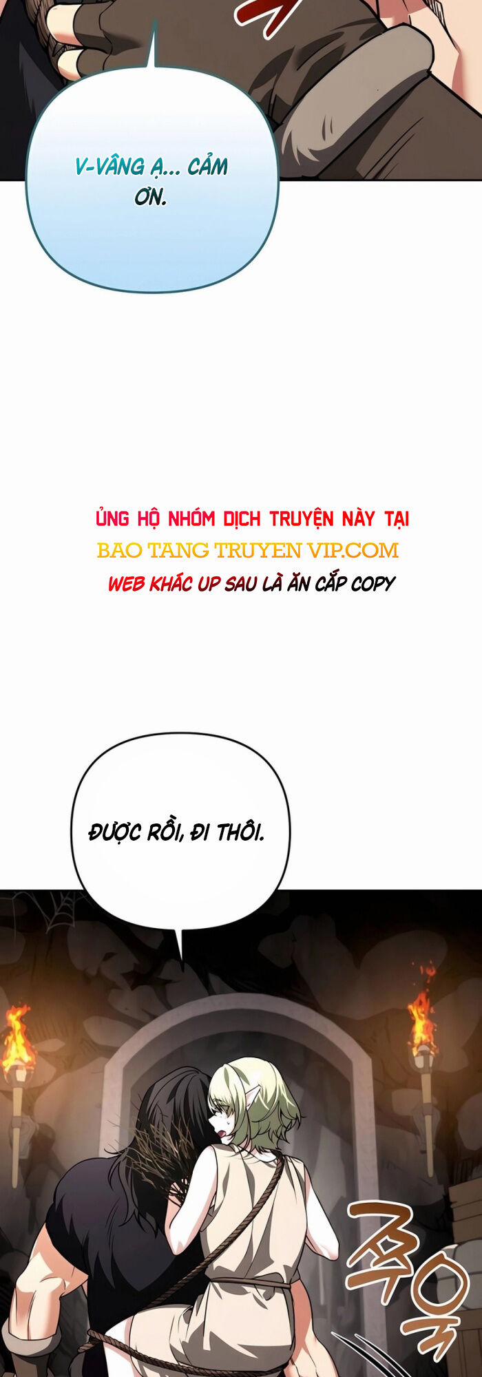 Tất Cả Bản Ngã Của Tôi Đều Là Hung Thần 26 trang 9