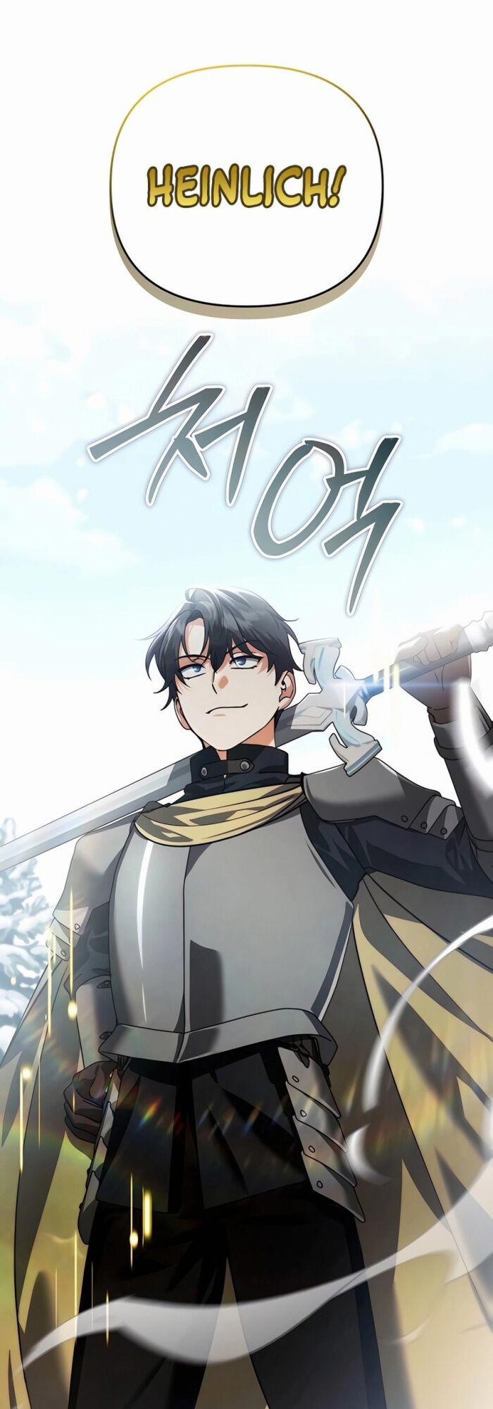 Tất Cả Bản Ngã Của Tôi Đều Là Hung Thần 26 trang 91