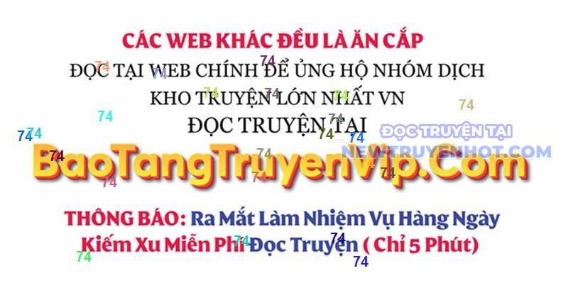 Tất Cả Bản Ngã Của Tôi Đều Là Hung Thần 27 trang 1