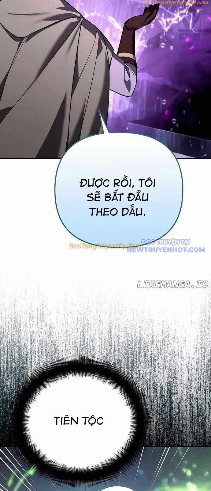 Tất Cả Bản Ngã Của Tôi Đều Là Hung Thần 27 trang 115