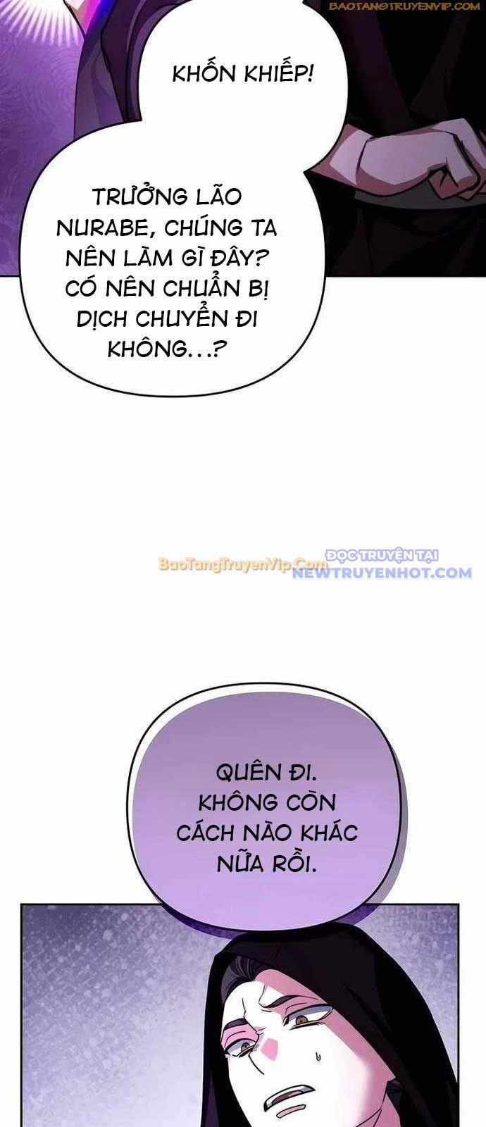 Tất Cả Bản Ngã Của Tôi Đều Là Hung Thần 27 trang 45