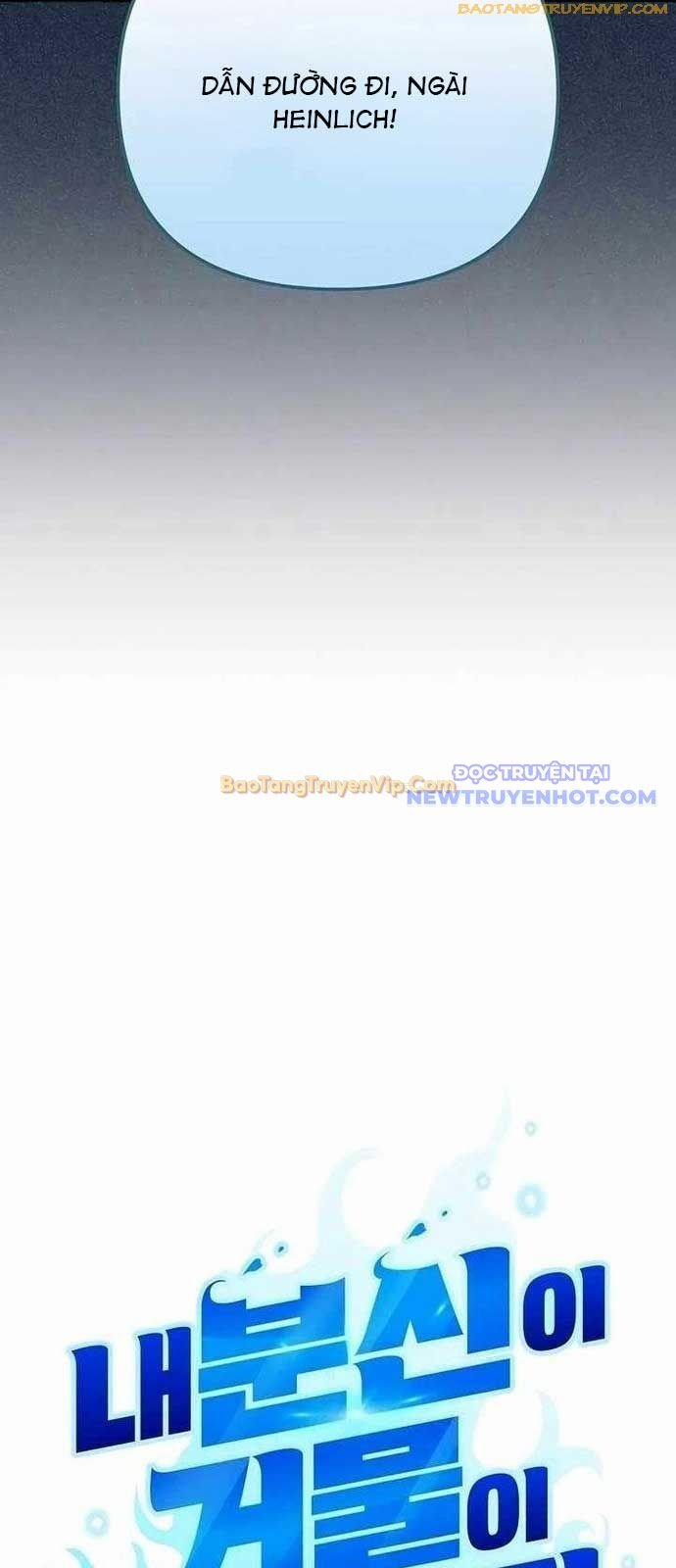 Tất Cả Bản Ngã Của Tôi Đều Là Hung Thần 27 trang 9