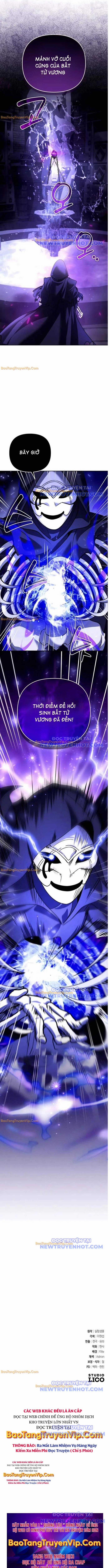 Tất Cả Bản Ngã Của Tôi Đều Là Hung Thần 28 trang 15