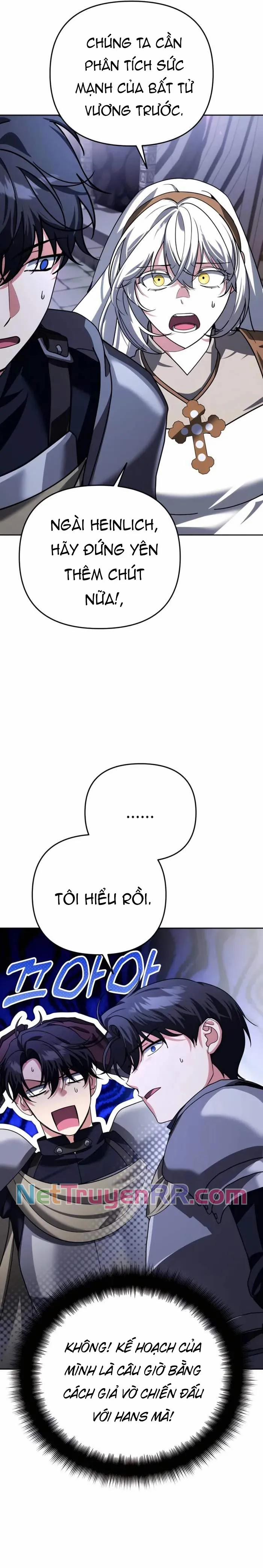 Tất Cả Bản Ngã Của Tôi Đều Là Hung Thần 29 trang 21