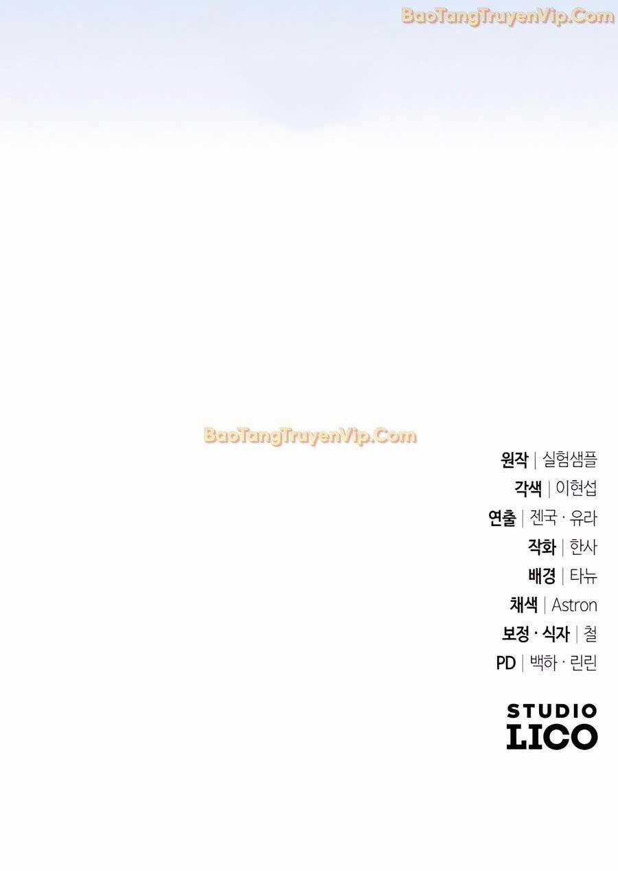 Tất Cả Bản Ngã Của Tôi Đều Là Hung Thần 30 trang 144