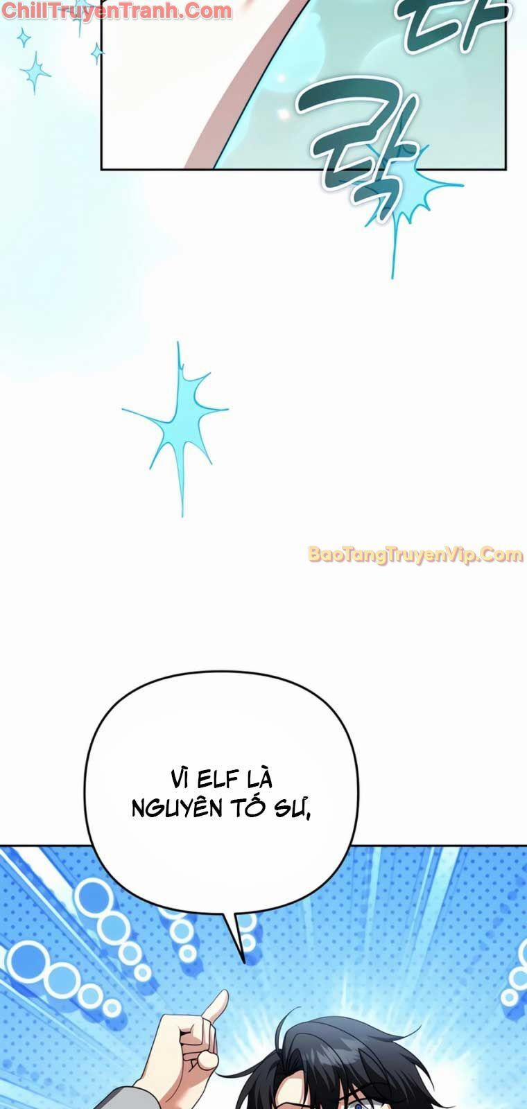 Tất Cả Bản Ngã Của Tôi Đều Là Hung Thần 31 trang 25