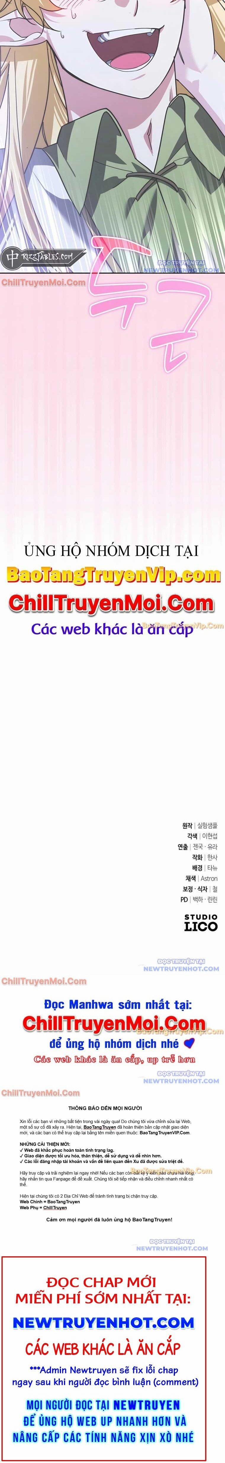 Tất Cả Bản Ngã Của Tôi Đều Là Hung Thần 32 trang 16