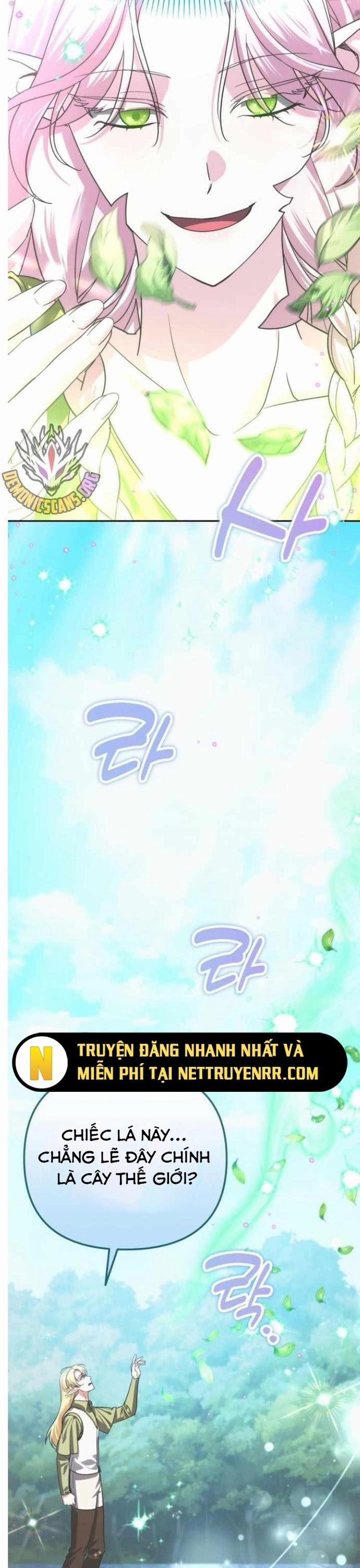 Tất Cả Bản Ngã Của Tôi Đều Là Hung Thần 33 trang 1