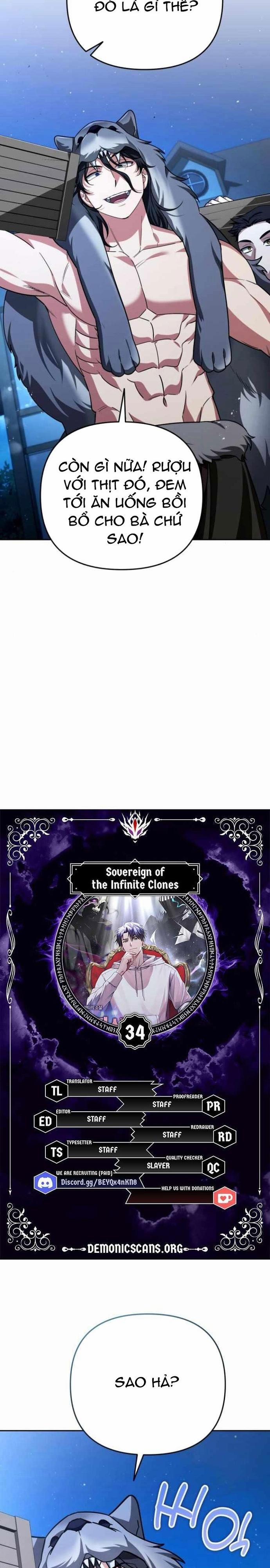 Tất Cả Bản Ngã Của Tôi Đều Là Hung Thần 34 trang 1