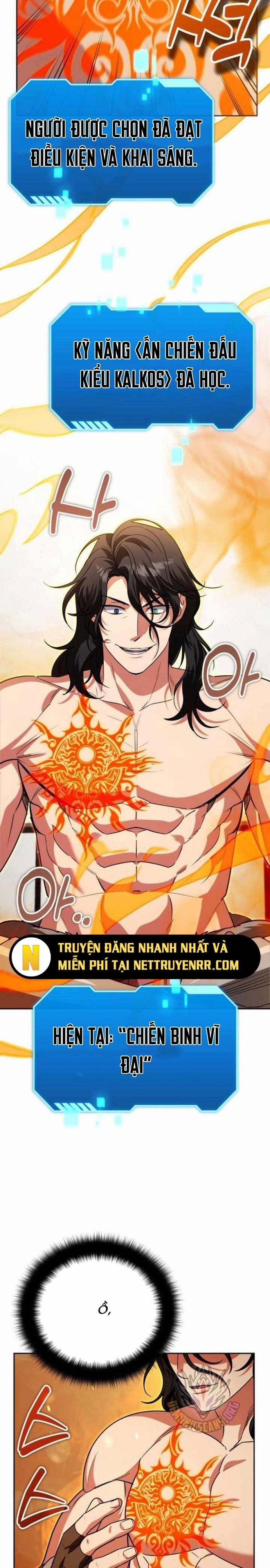 Tất Cả Bản Ngã Của Tôi Đều Là Hung Thần 34 trang 12