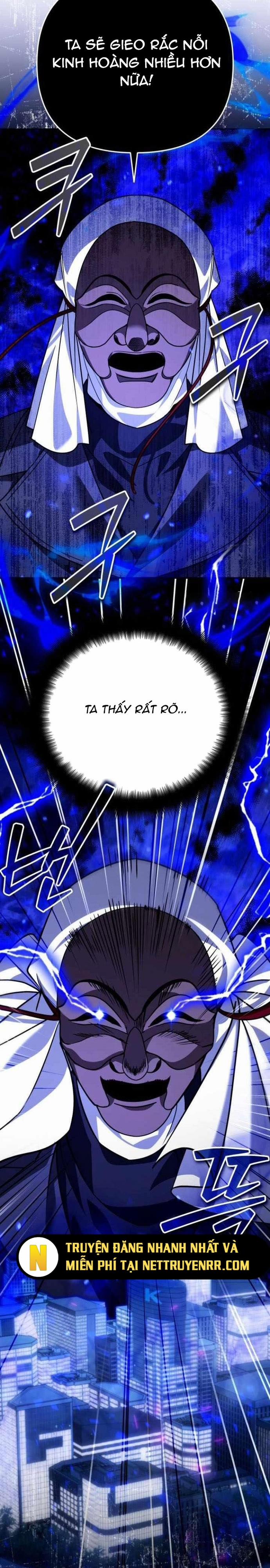 Tất Cả Bản Ngã Của Tôi Đều Là Hung Thần 34 trang 25