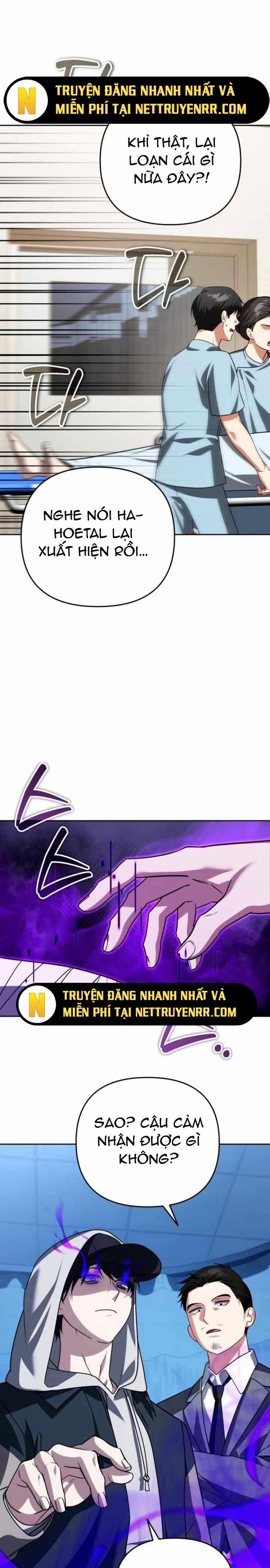 Tất Cả Bản Ngã Của Tôi Đều Là Hung Thần 34 trang 28