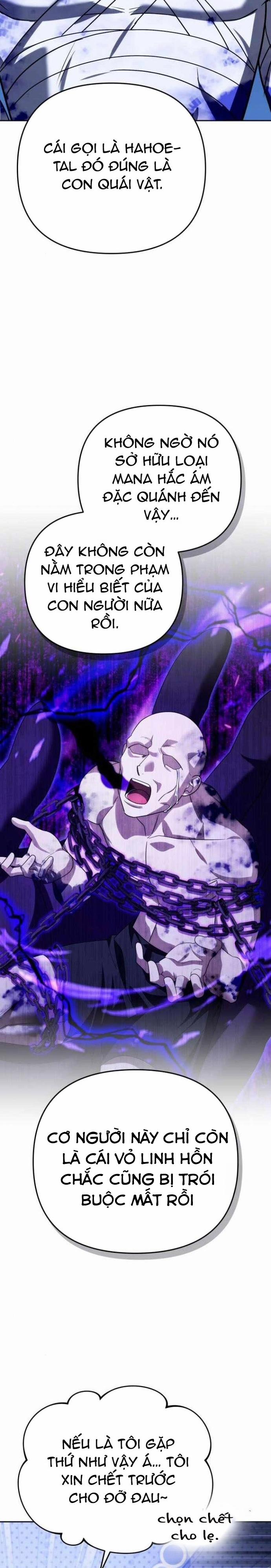 Tất Cả Bản Ngã Của Tôi Đều Là Hung Thần 34 trang 30