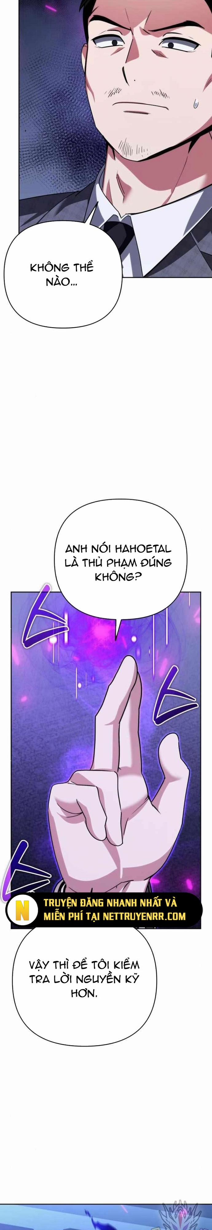 Tất Cả Bản Ngã Của Tôi Đều Là Hung Thần 34 trang 32