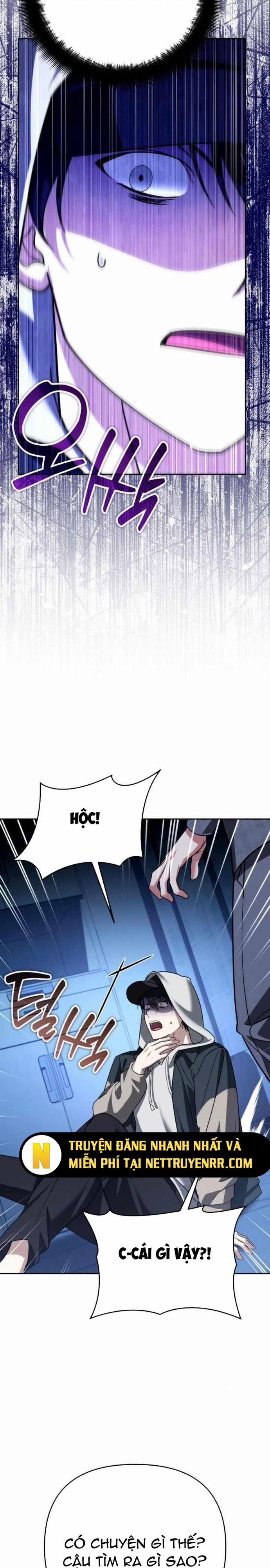 Tất Cả Bản Ngã Của Tôi Đều Là Hung Thần 34 trang 34