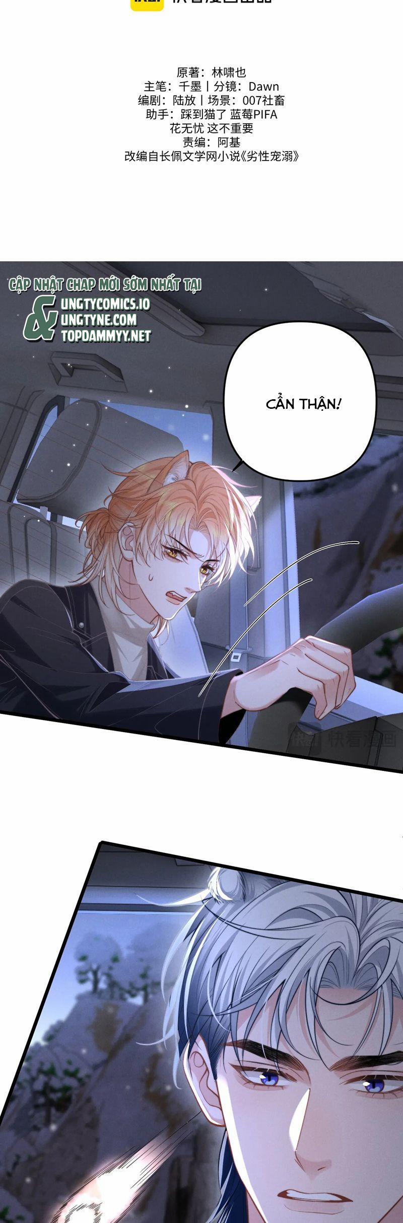 Tật Xấu Nuông Chiều 14 trang 1