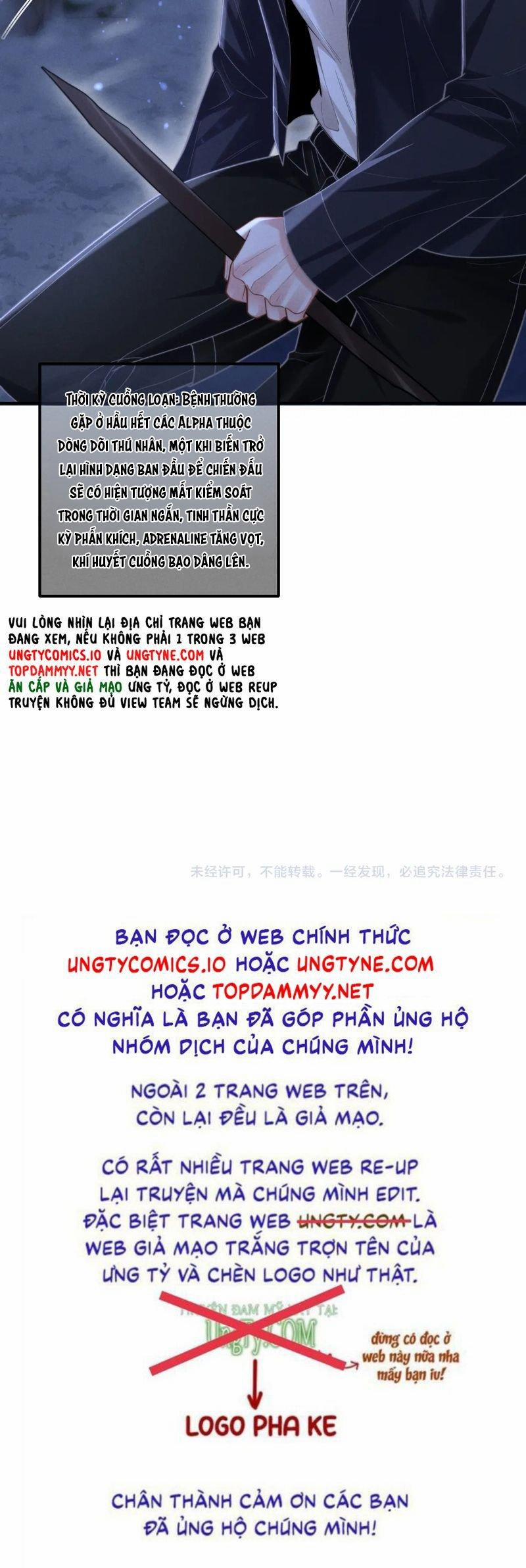 Tật Xấu Nuông Chiều 15 trang 26