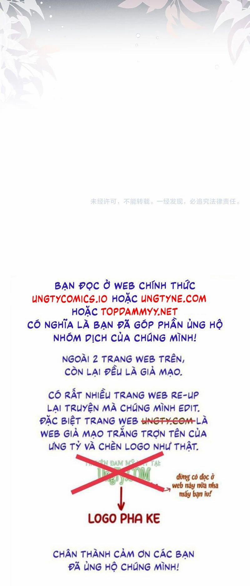 Tật Xấu Nuông Chiều 16 trang 26
