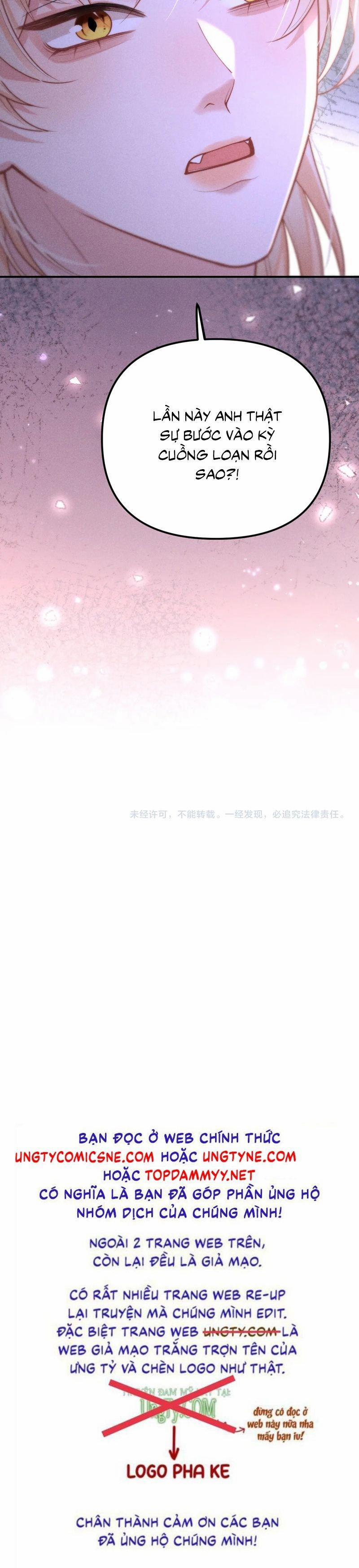 Tật Xấu Nuông Chiều 21 trang 22