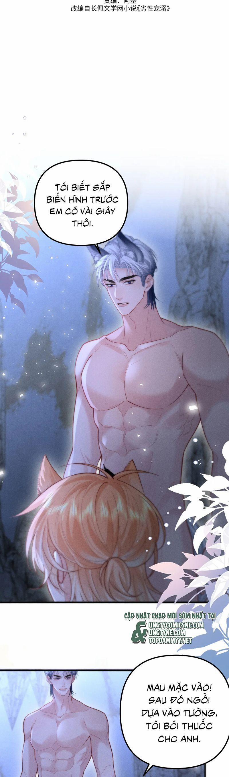 Tật Xấu Nuông Chiều 23 trang 1