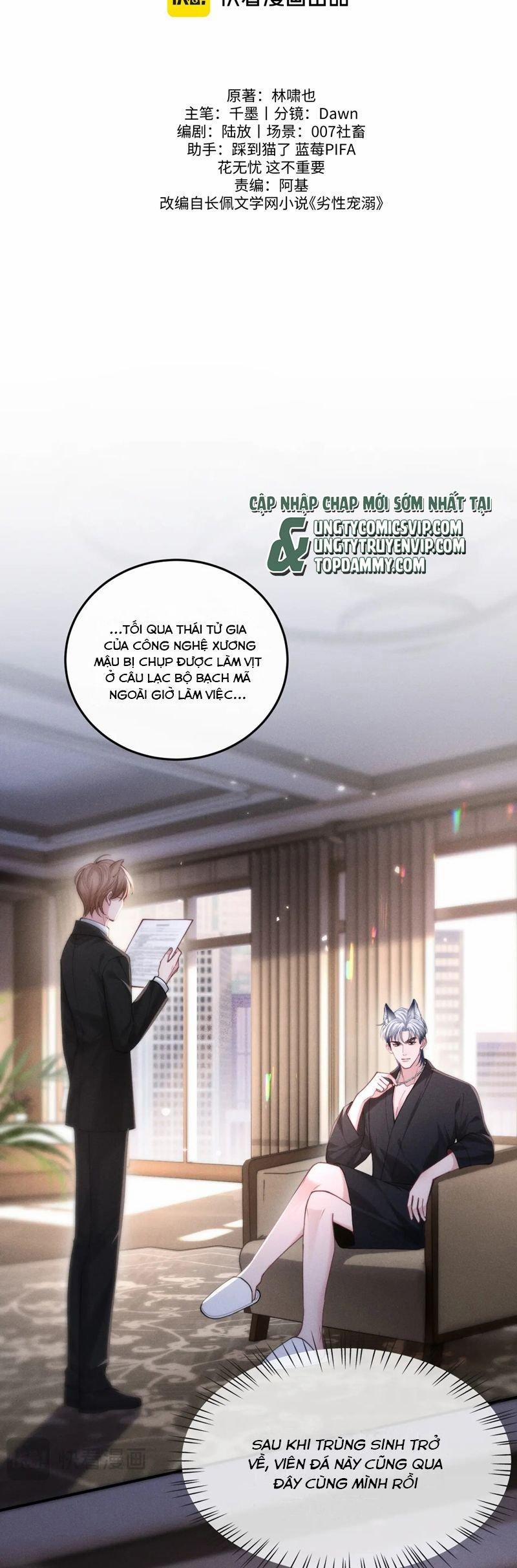 Tật Xấu Nuông Chiều 6 trang 1