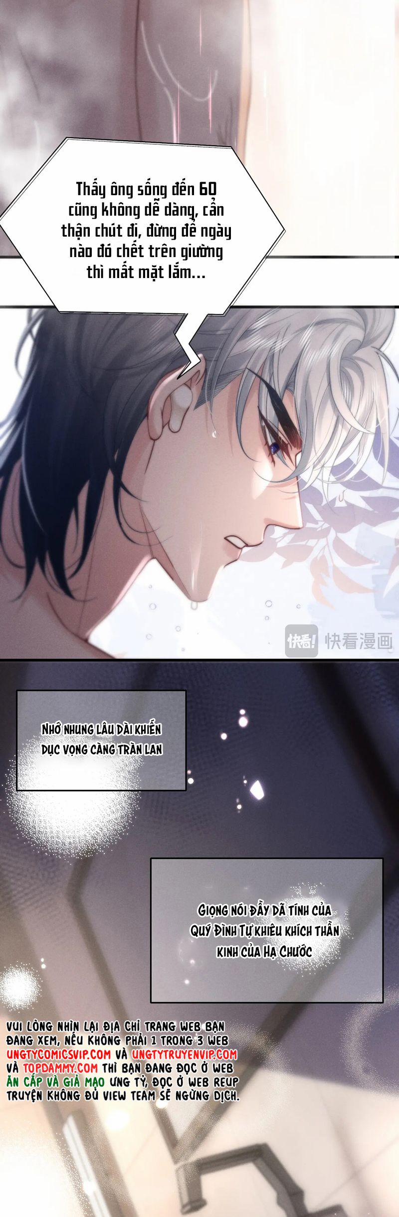 Tật Xấu Nuông Chiều 6 trang 17