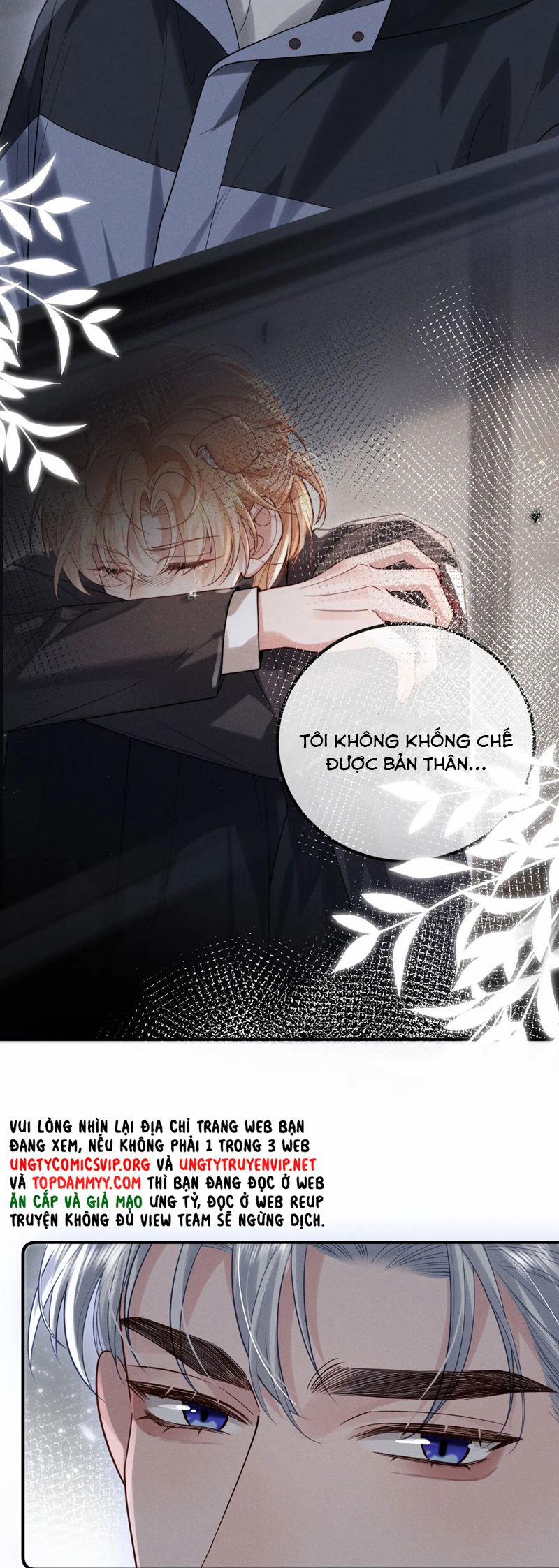 Tật Xấu Nuông Chiều 9 trang 8