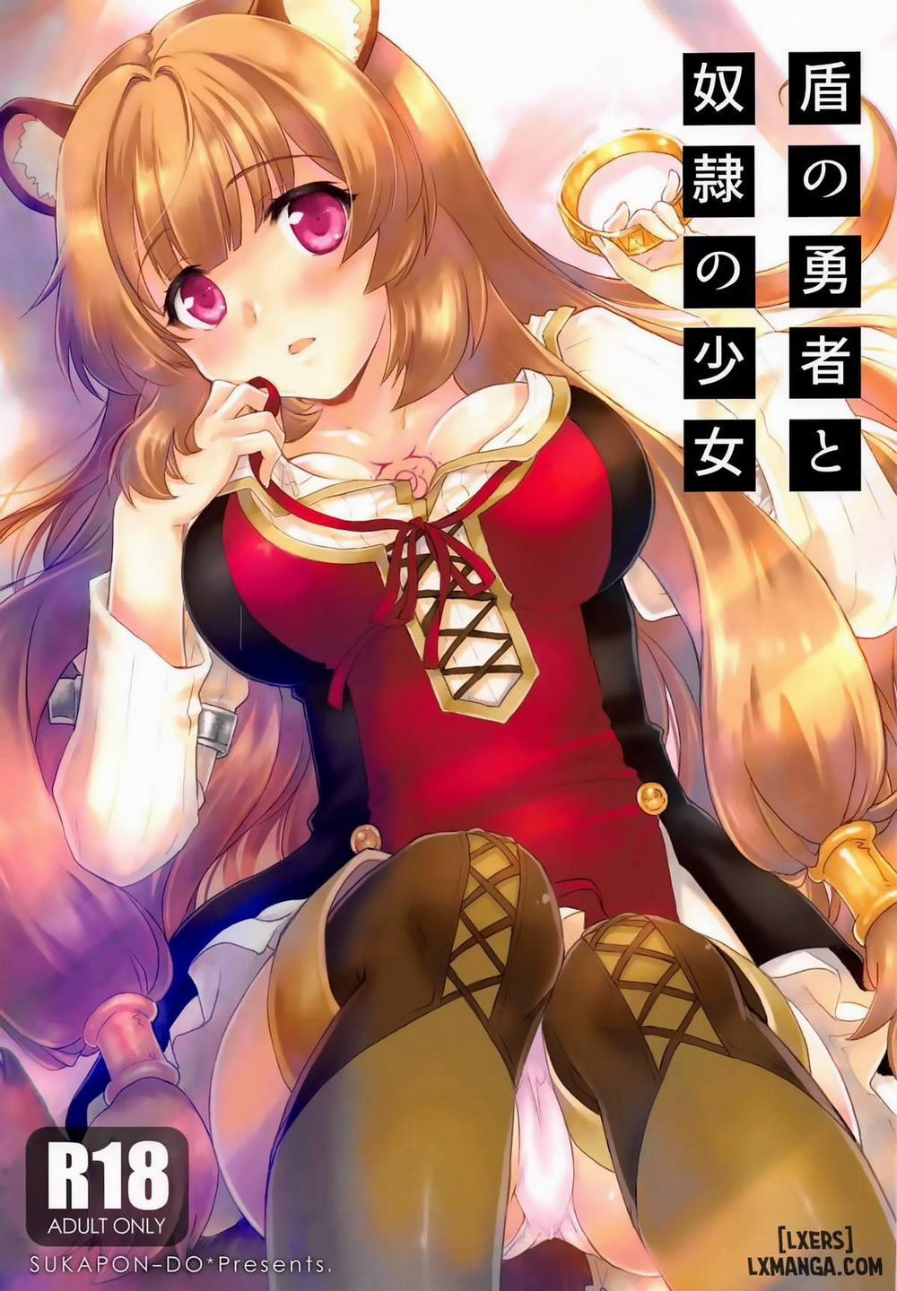 Tate no Yuusha to Dorei no Shoujo Oneshot trang 0