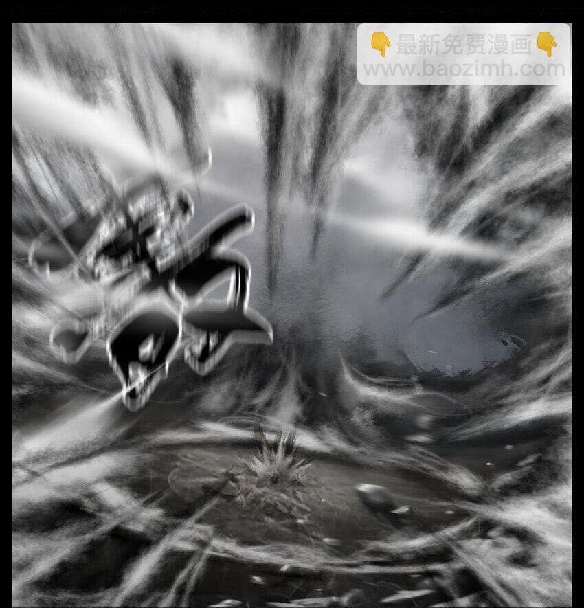 Tây Du Ký Ngoại Truyện 280 trang 15