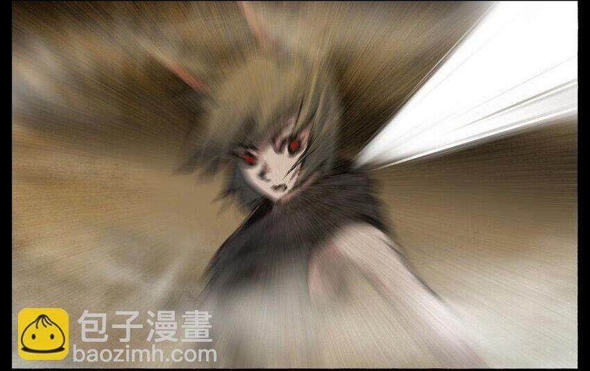 Tây Du Ký Ngoại Truyện 281 trang 26