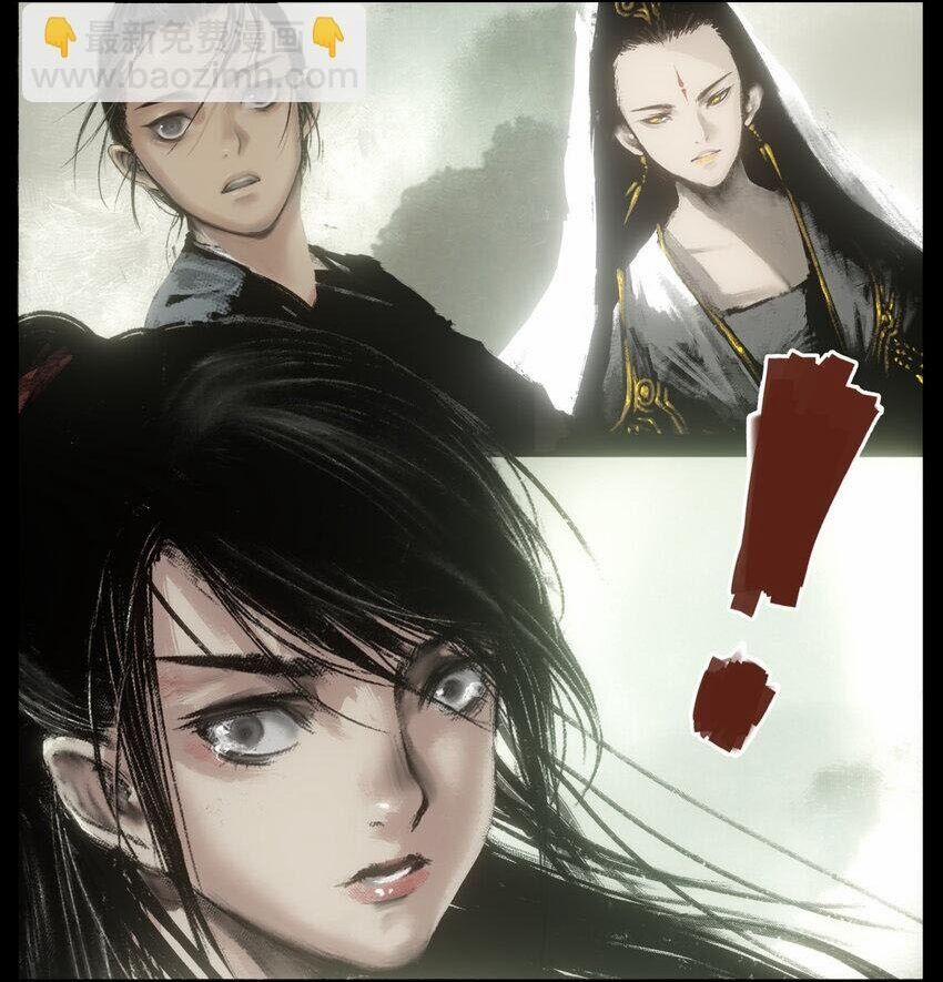 Tây Du Ký Ngoại Truyện 283 trang 31