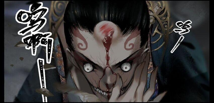 Tây Du Ký Ngoại Truyện 285 trang 29