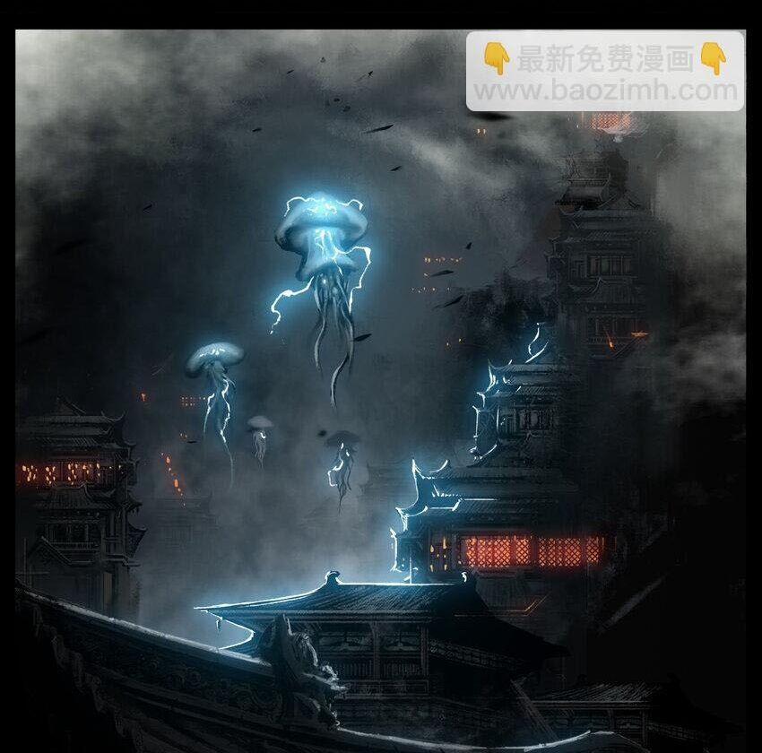 Tây Du Ký Ngoại Truyện 288 trang 14