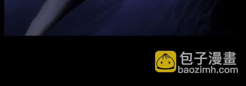 Tây Du Ký Ngoại Truyện 289 trang 36