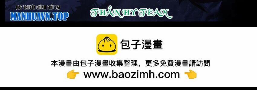 Tây Du Ký Ngoại Truyện 290 trang 17