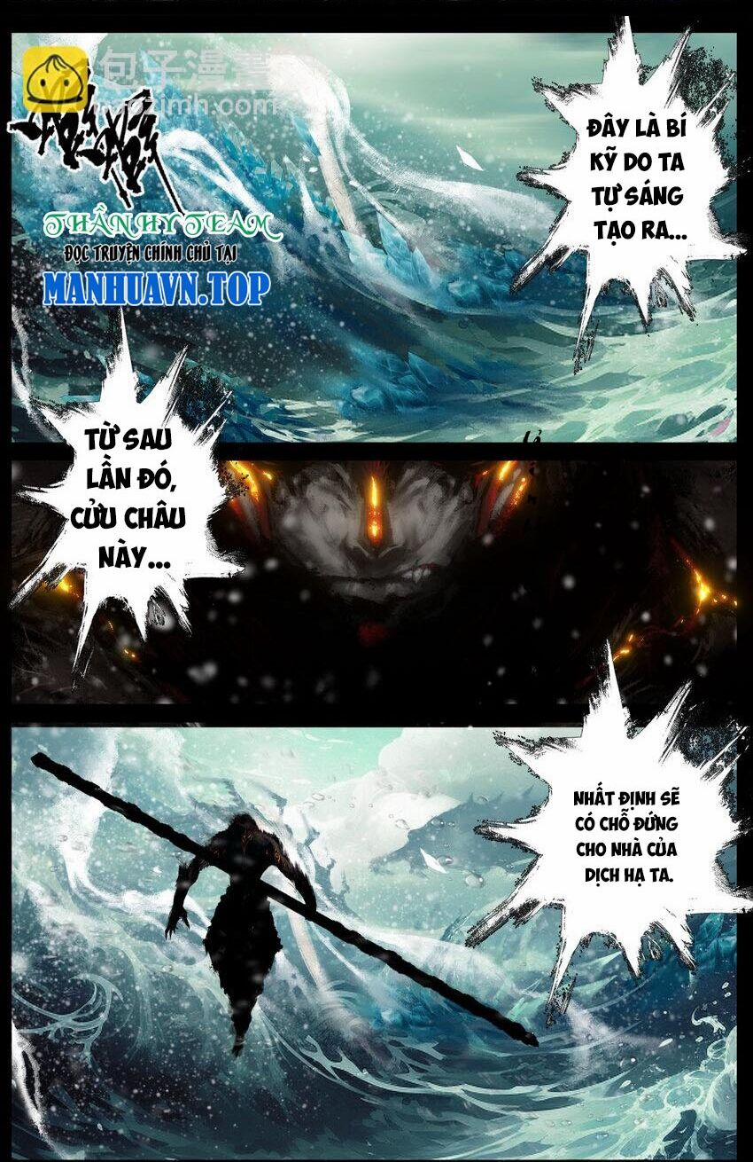 Tây Du Ký Ngoại Truyện 293 trang 14