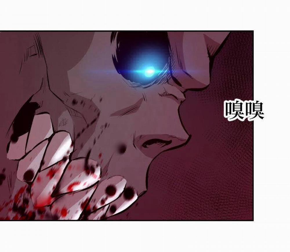 Tay Trái Của Ta Có Thể Dị Biến 11 trang 29