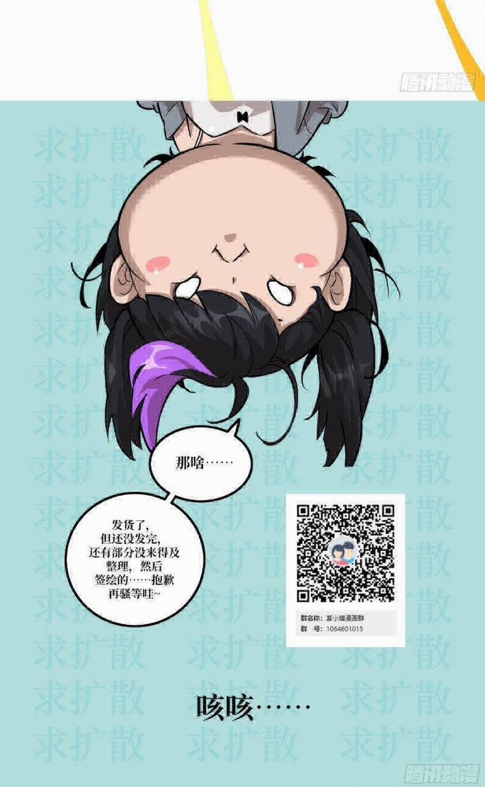 Tay Trái Của Ta Có Thể Dị Biến 13 trang 55