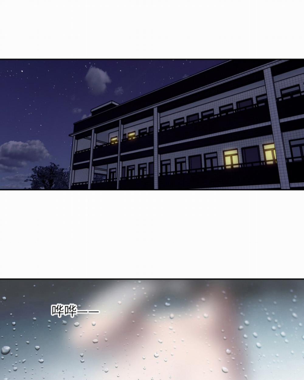 Tay Trái Của Ta Có Thể Dị Biến 52 trang 35