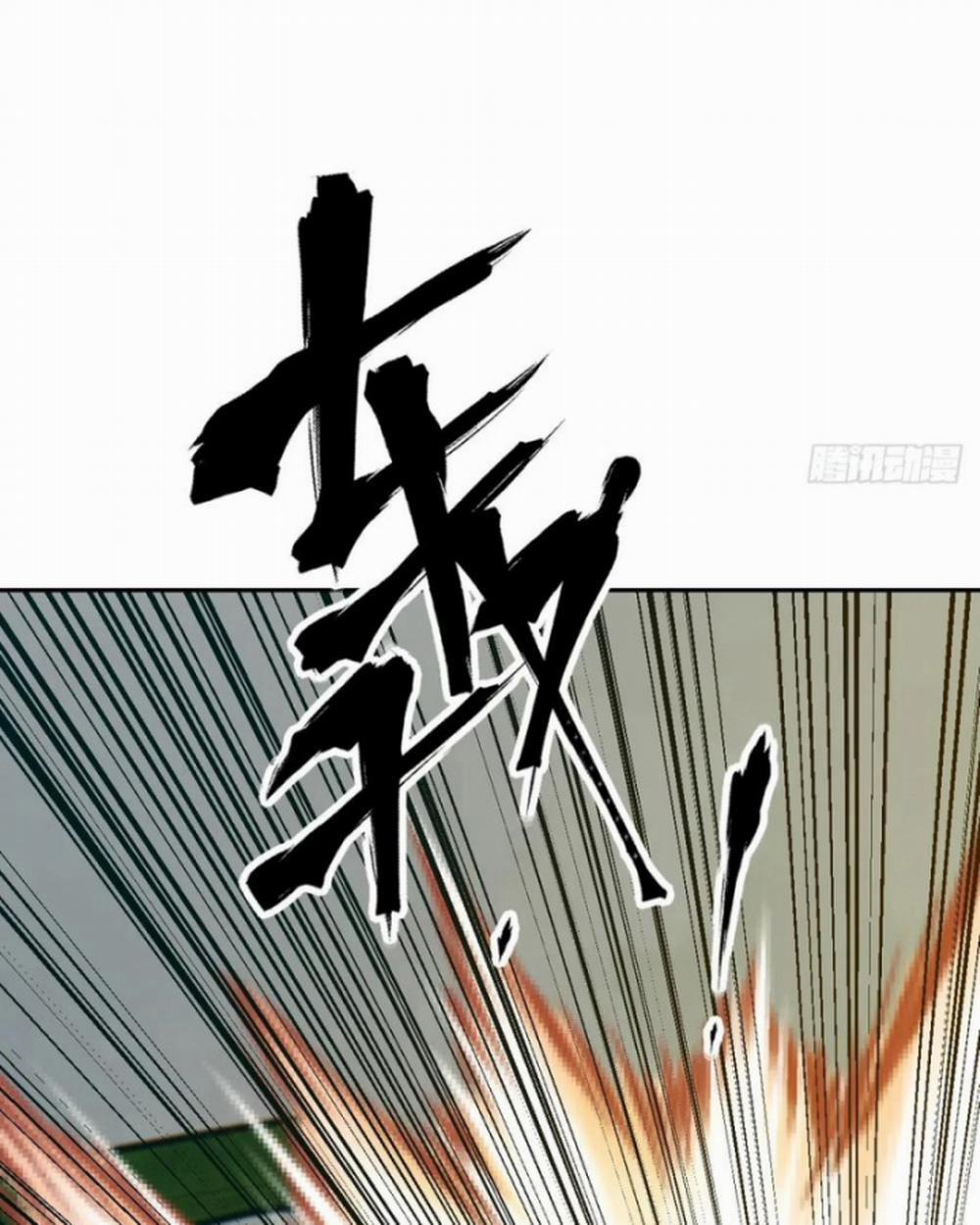 Tay Trái Của Ta Có Thể Dị Biến 54 trang 50