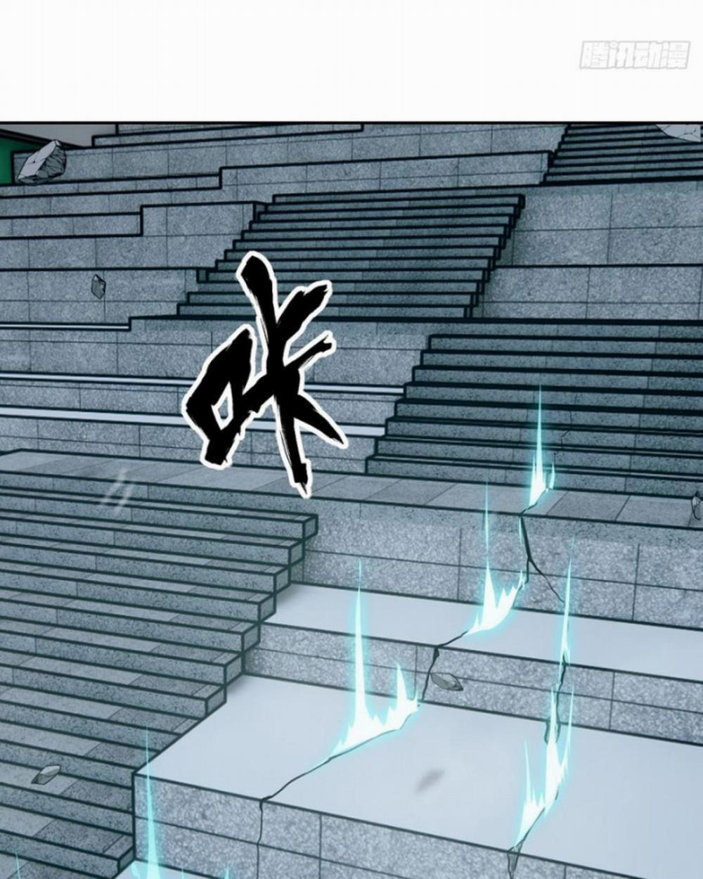 Tay Trái Của Ta Có Thể Dị Biến 55 trang 83