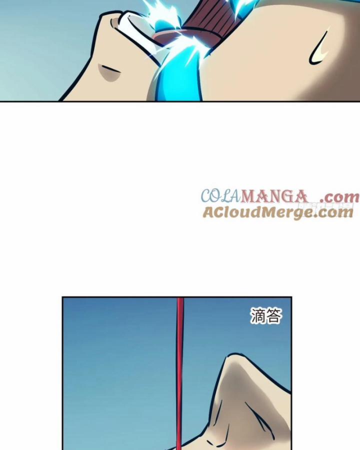 Tay Trái Của Ta Có Thể Dị Biến 75 trang 13